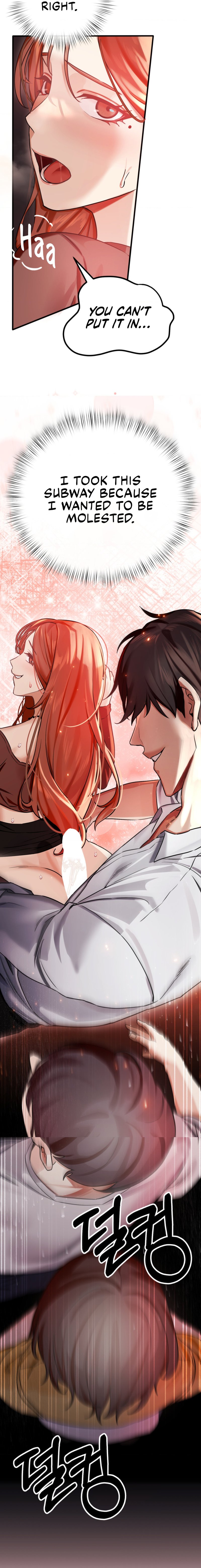 Perverts Are My Type - Chapter 1 - picture 4
