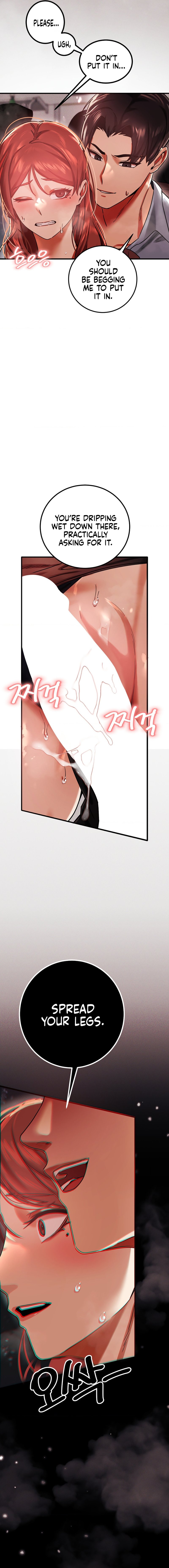 Perverts Are My Type - Chapter 2 - picture 18