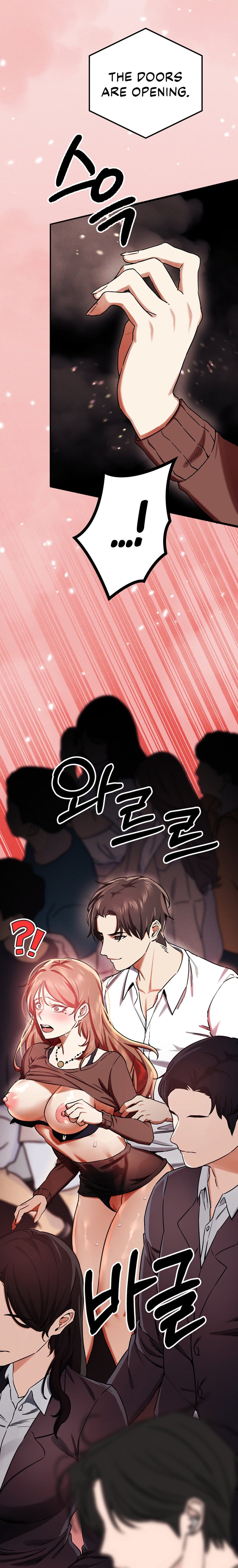 Perverts Are My Type - Chapter 2 - picture 20