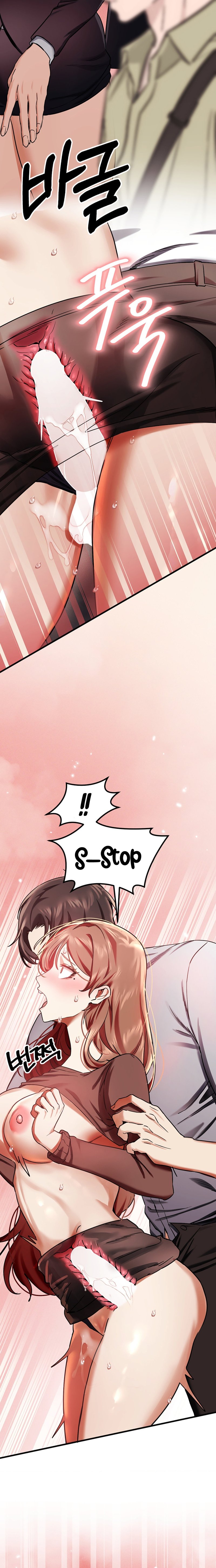 Perverts Are My Type - Chapter 2 - picture 21