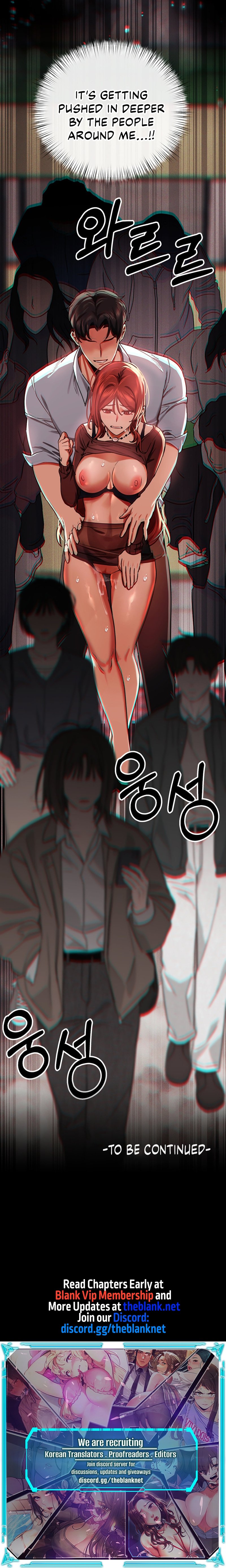 Perverts Are My Type - Chapter 2 - picture 23