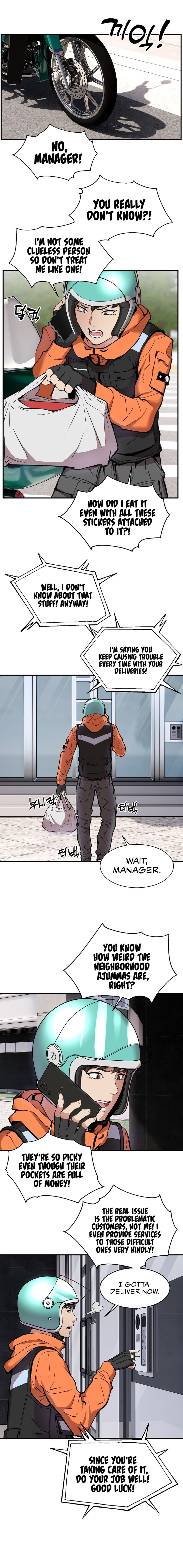 Driver in the New City - Chapter 1 - picture 17