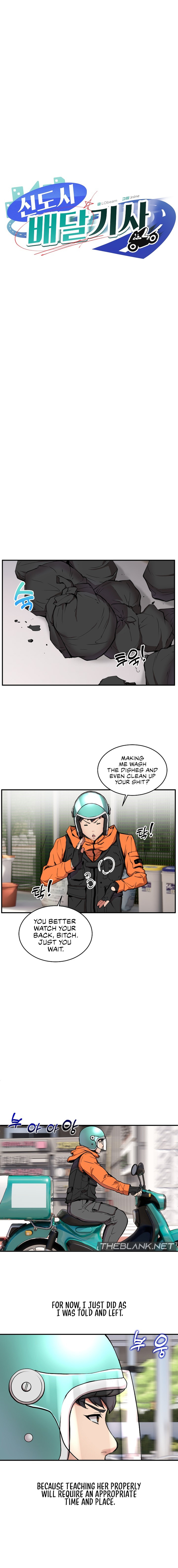 Driver in the New City - Chapter 2 - picture 1