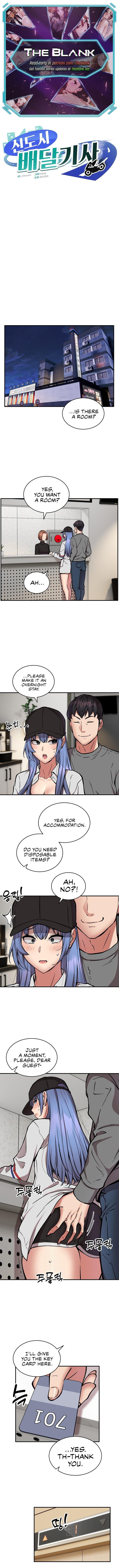 Driver in the New City - Chapter 24 - picture 0