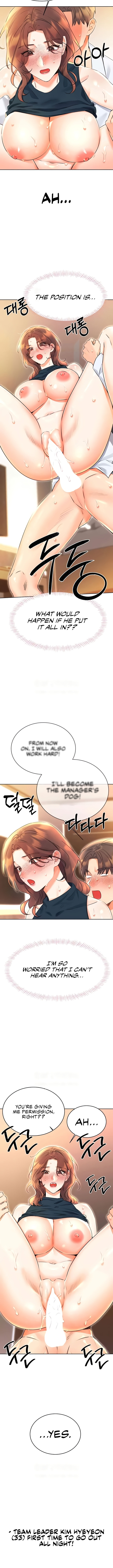 Sex Lottery - Chapter 15 - picture 14