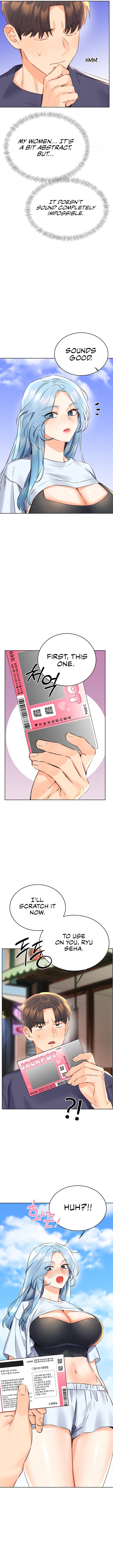 Sex Lottery - Chapter 25 - picture 4