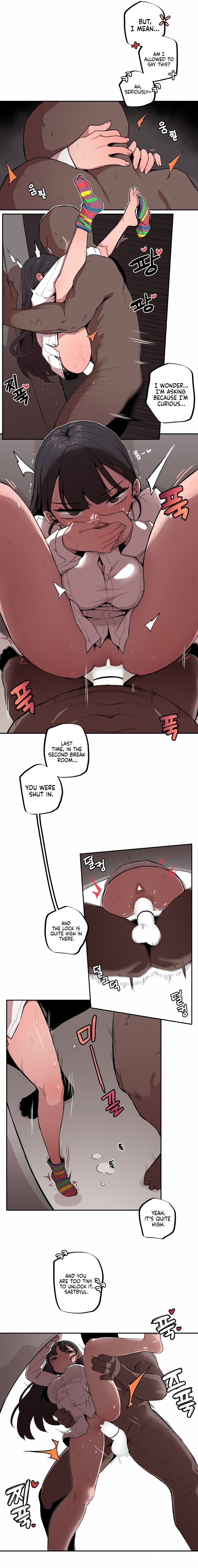 Noona and her BIG little Bro - Chapter 10 - picture 2