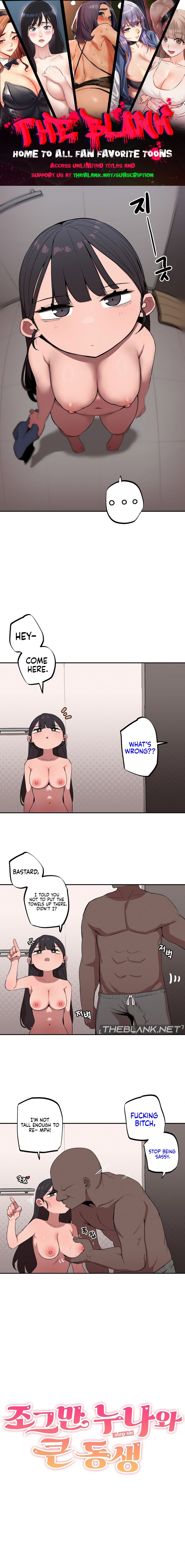 Noona and her BIG little Bro - Chapter 11 - picture 0