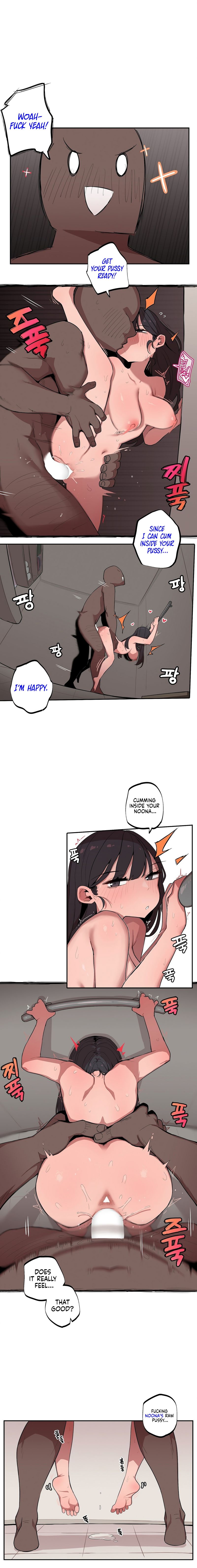 Noona and her BIG little Bro - Chapter 11 - picture 2