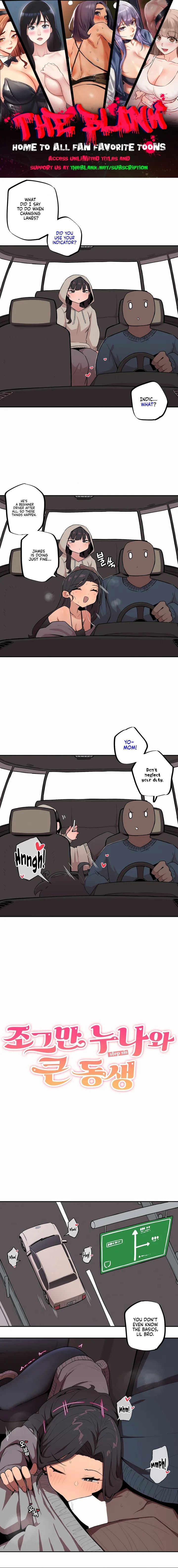 Noona and her BIG little Bro - Chapter 13 - picture 0