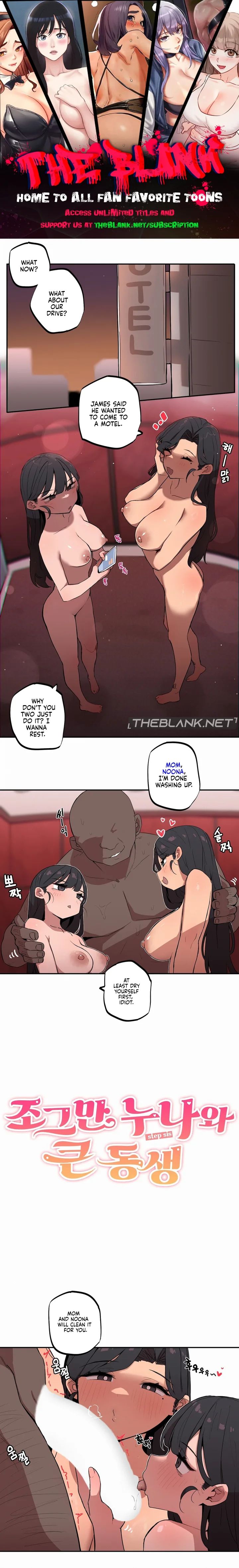 Noona and her BIG little Bro - Chapter 14 - picture 0