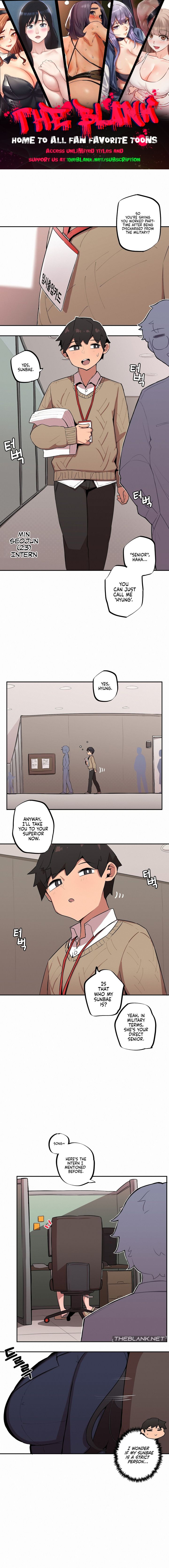 Noona and her BIG little Bro - Chapter 15 - picture 0