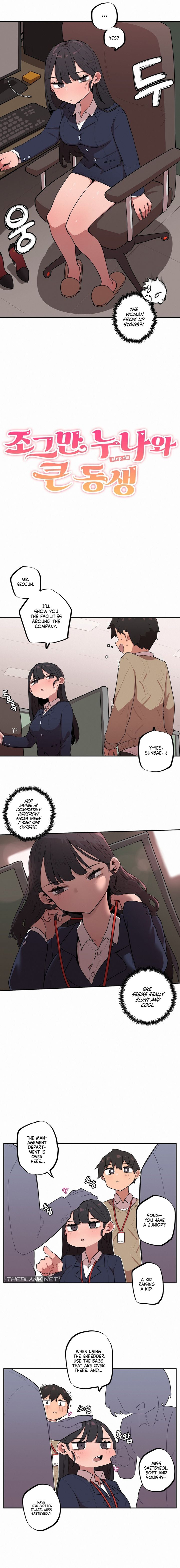 Noona and her BIG little Bro - Chapter 15 - picture 1