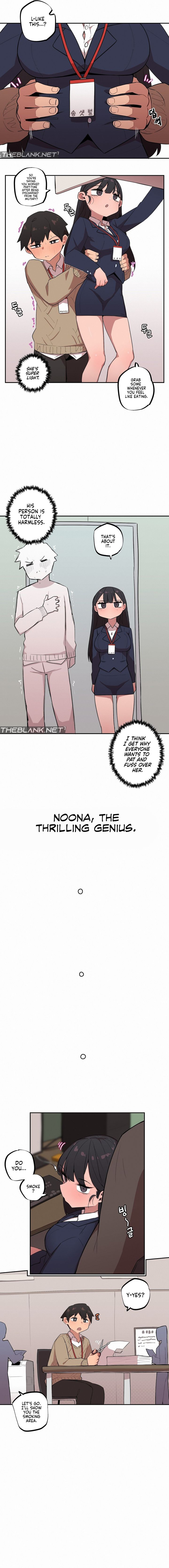 Noona and her BIG little Bro - Chapter 15 - picture 3