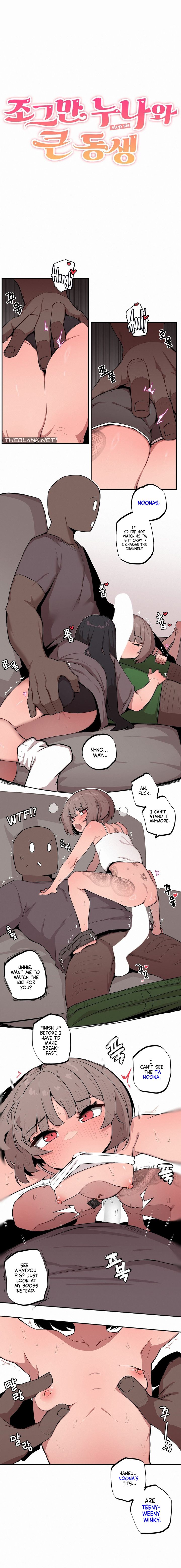 Noona and her BIG little Bro - Chapter 17 - picture 1