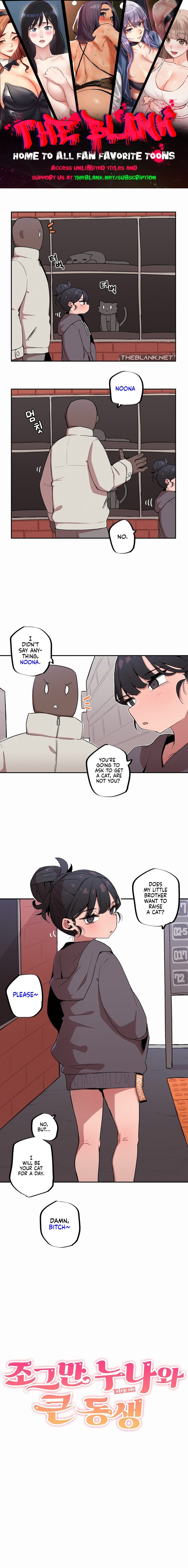 Noona and her BIG little Bro - Chapter 18 - picture 0