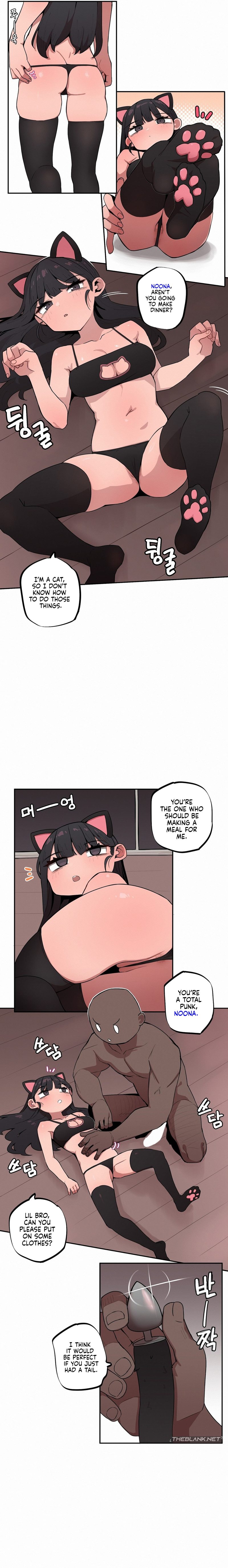 Noona and her BIG little Bro - Chapter 18 - picture 1