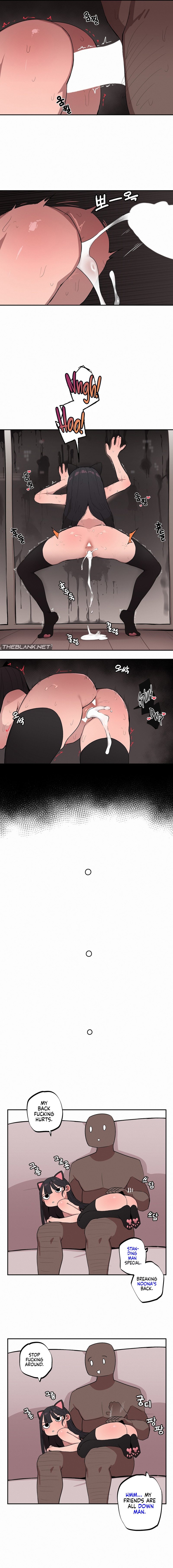 Noona and her BIG little Bro - Chapter 19 - picture 5