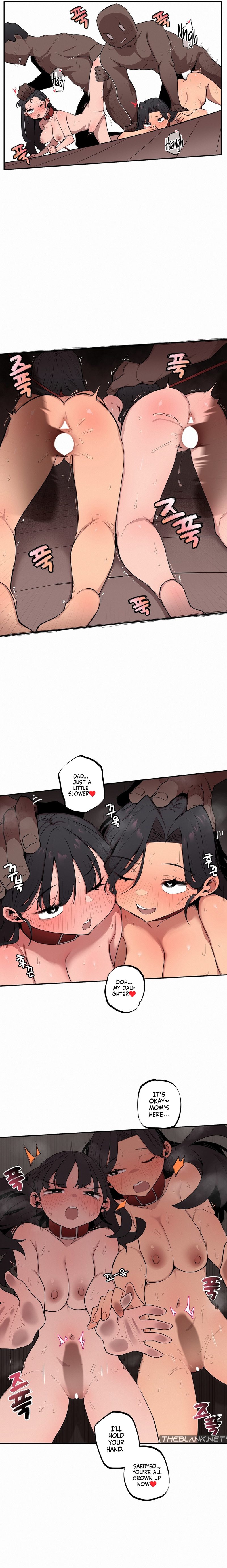 Noona and her BIG little Bro - Chapter 20 - picture 5