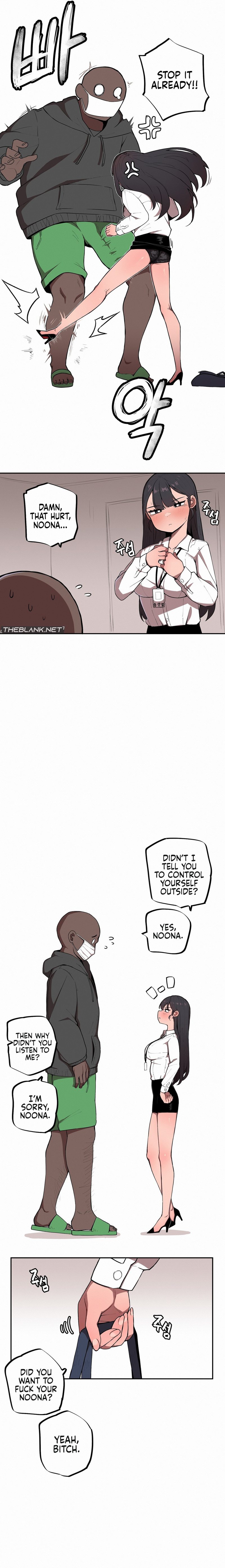 Noona and her BIG little Bro - Chapter 1 - picture 3