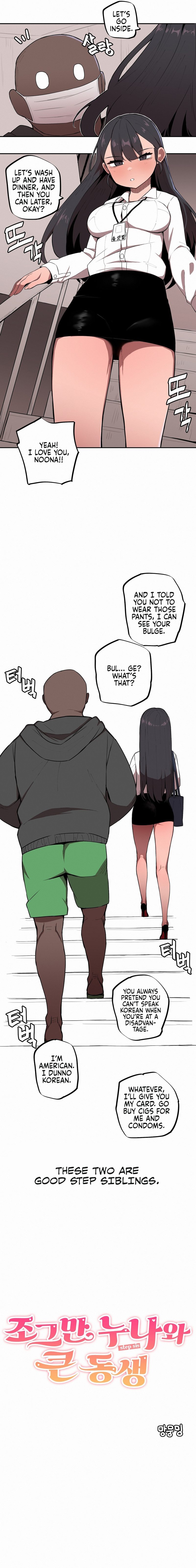 Noona and her BIG little Bro - Chapter 1 - picture 4
