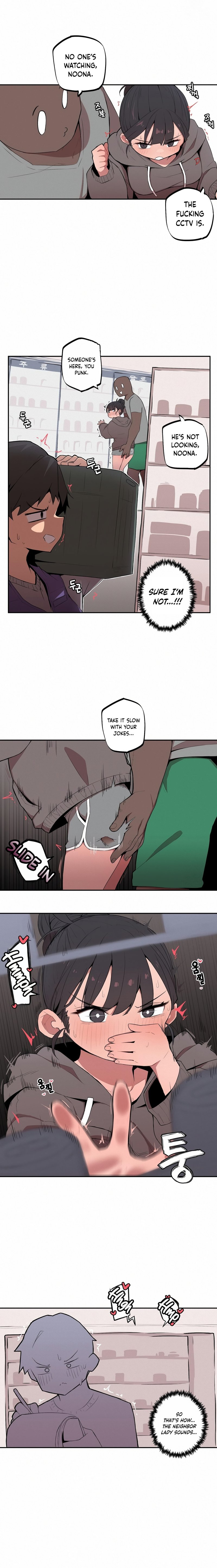 Noona and her BIG little Bro - Chapter 3 - picture 6