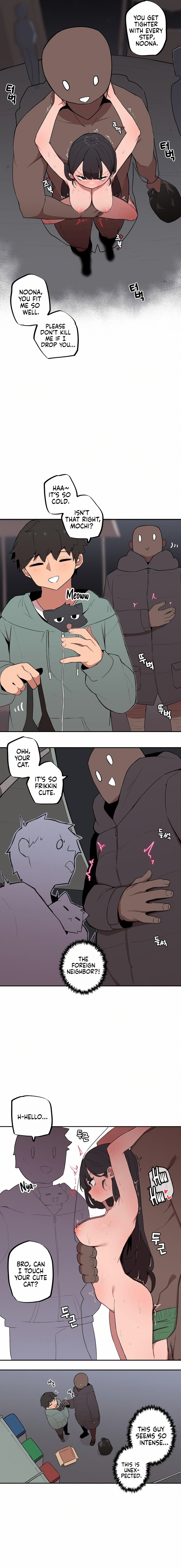 Noona and her BIG little Bro - Chapter 7 - picture 4