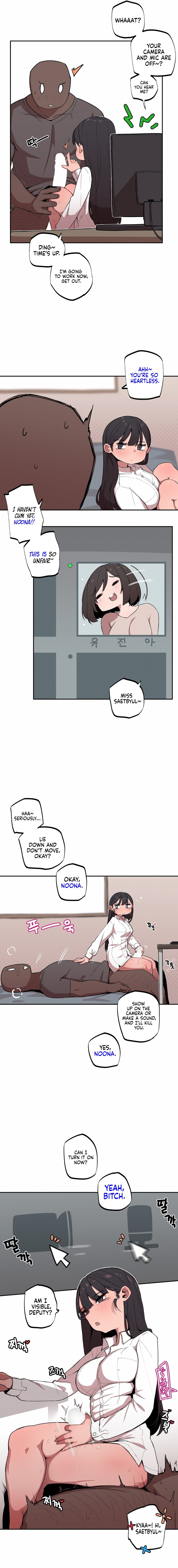 Noona and her BIG little Bro - Chapter 9 - picture 4