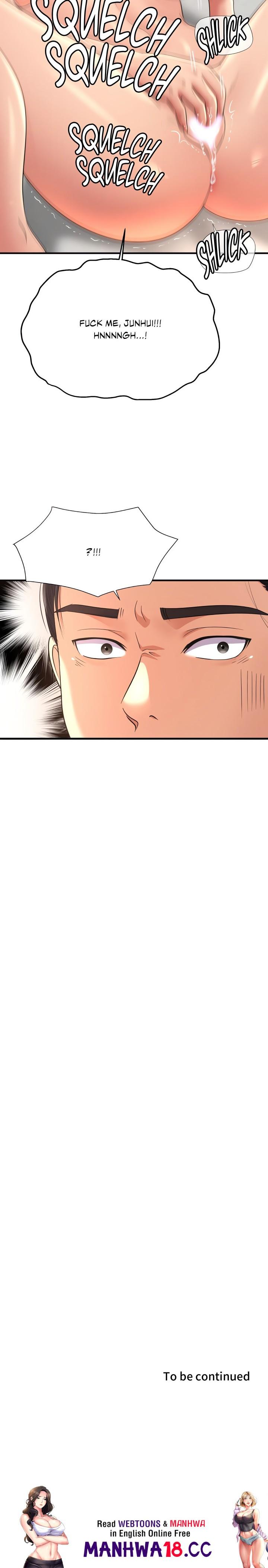 Secret Affection - Chapter 23 - picture 18