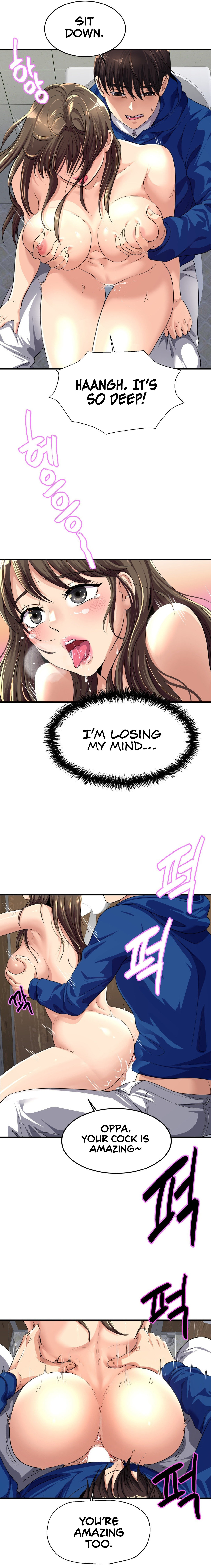 Secret Affection - Chapter 2 - picture 14