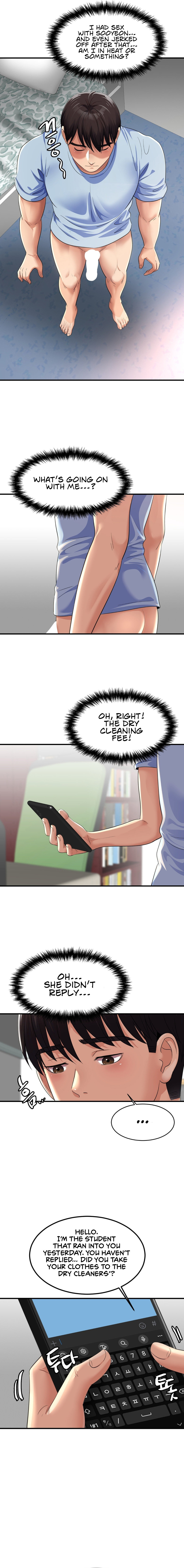 Secret Affection - Chapter 3 - picture 14