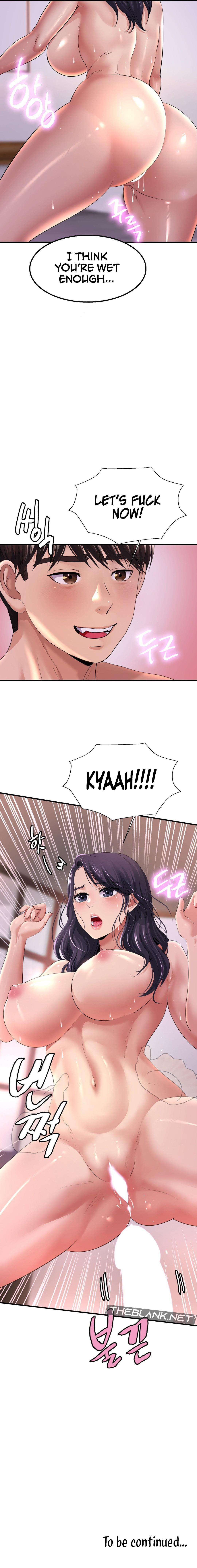 Secret Affection - Chapter 5 - picture 15