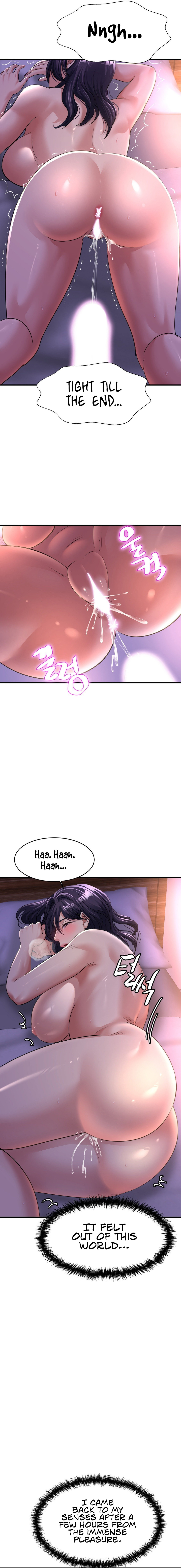 Secret Affection - Chapter 6 - picture 10