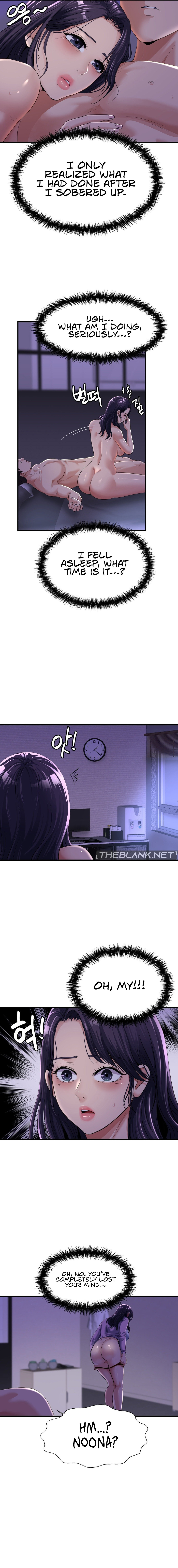 Secret Affection - Chapter 6 - picture 11
