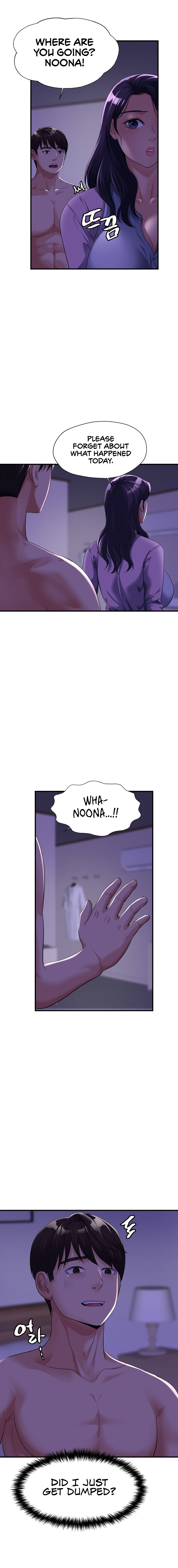 Secret Affection - Chapter 6 - picture 12