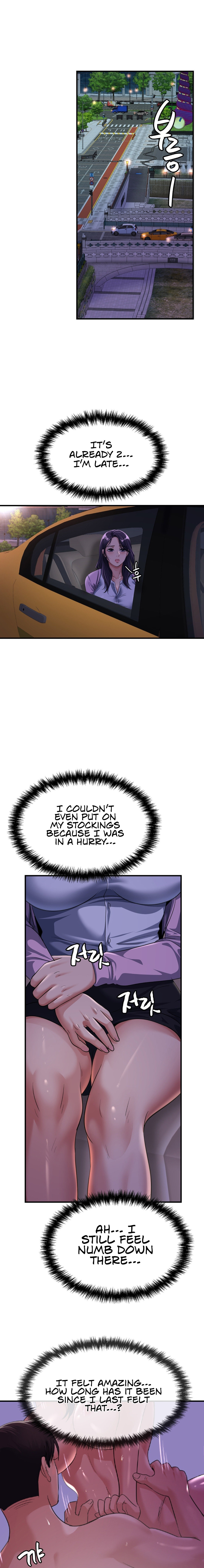 Secret Affection - Chapter 6 - picture 13