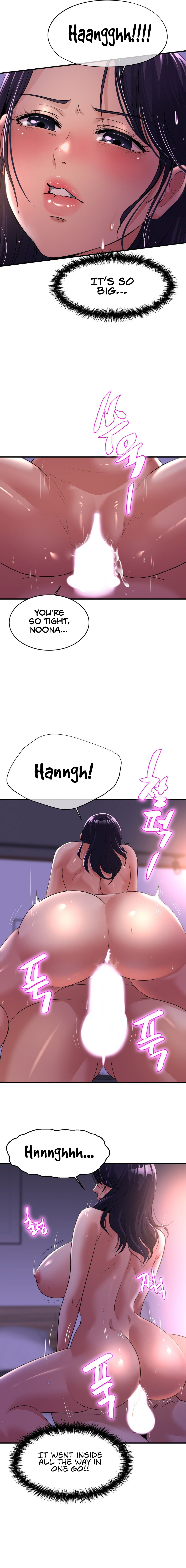 Secret Affection - Chapter 6 - picture 2