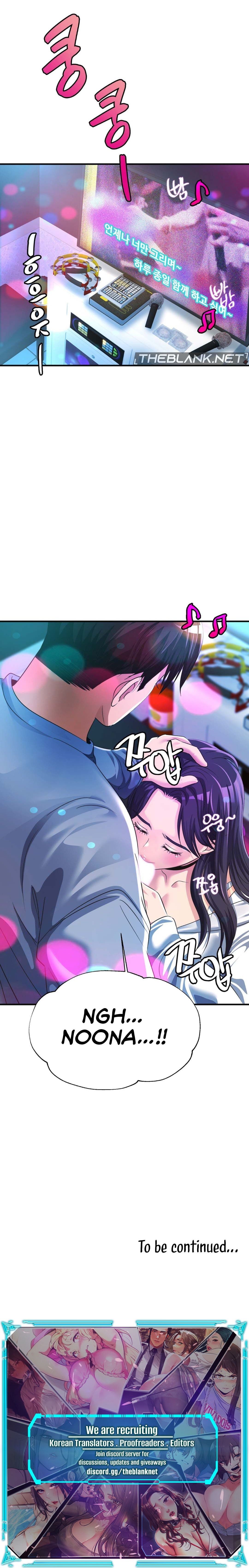 Secret Affection - Chapter 9 - picture 15