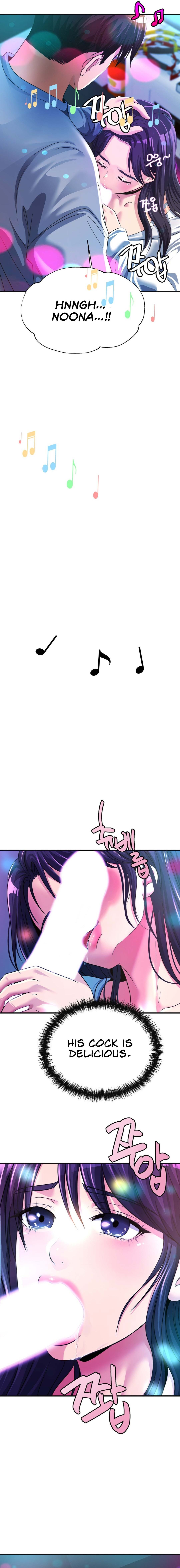 Secret Affection - Chapter 10 - picture 1
