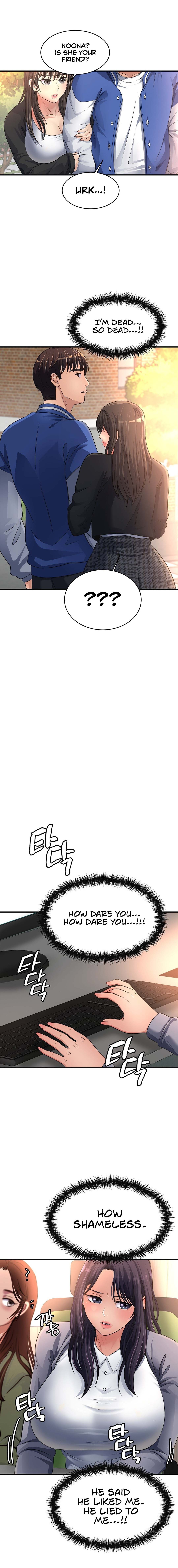 Secret Affection - Chapter 12 - picture 2