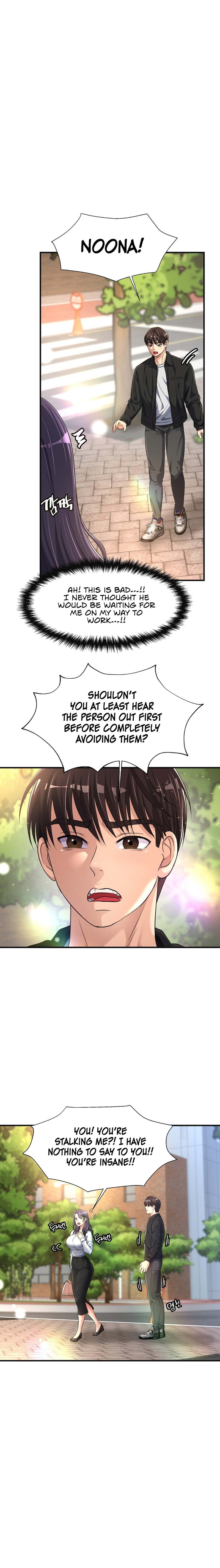 Secret Affection - Chapter 13 - picture 1