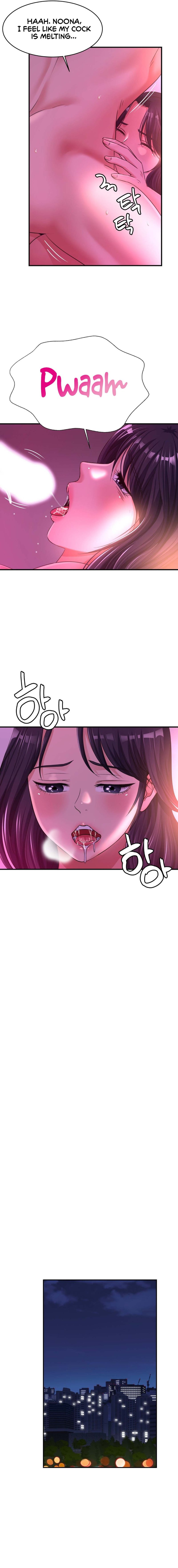 Secret Affection - Chapter 14 - picture 10
