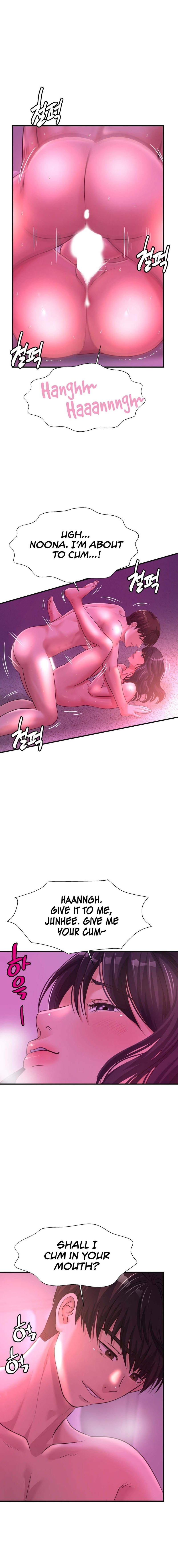 Secret Affection - Chapter 14 - picture 7