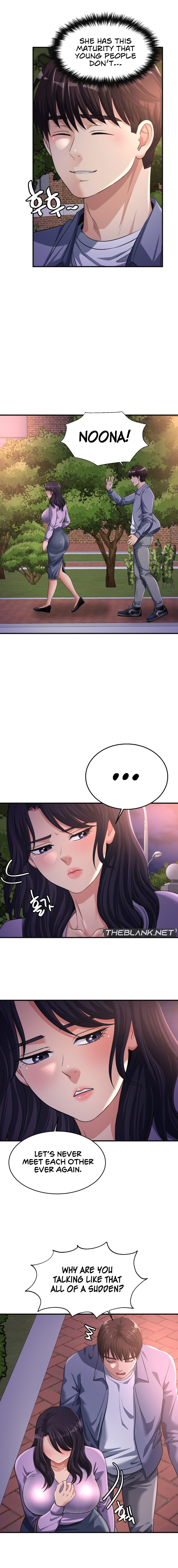 Secret Affection - Chapter 15 - picture 8
