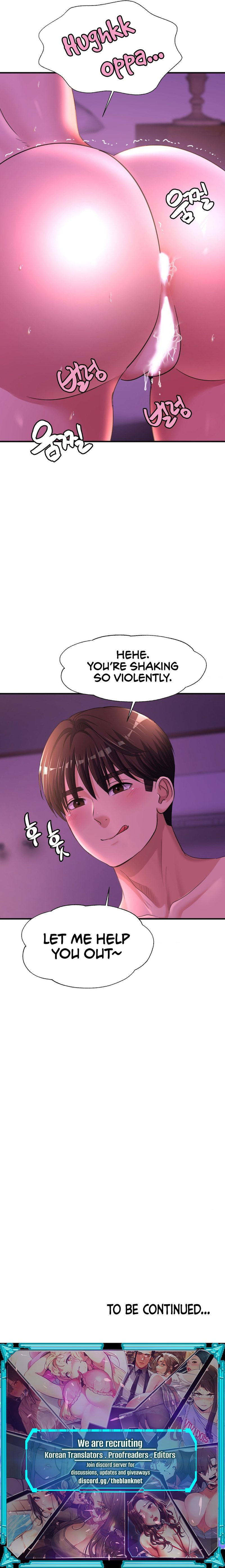 Secret Affection - Chapter 16 - picture 16
