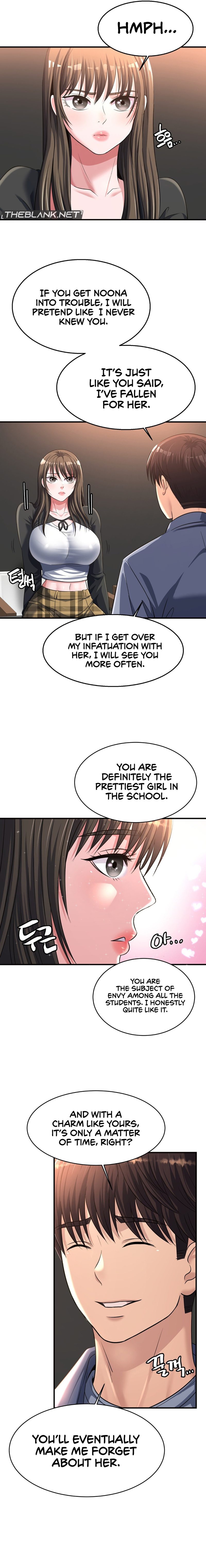 Secret Affection - Chapter 16 - picture 2