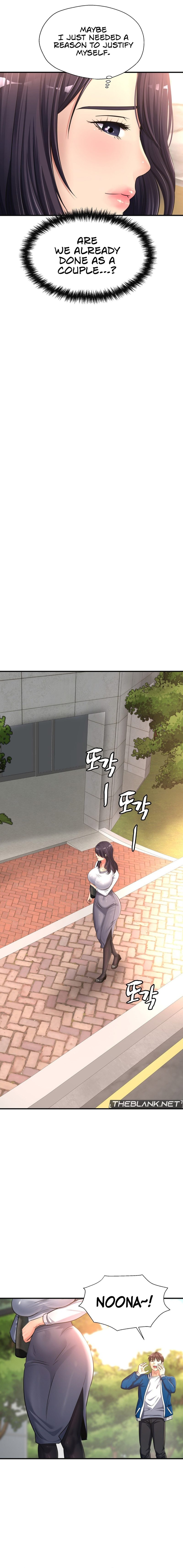 Secret Affection - Chapter 17 - picture 15