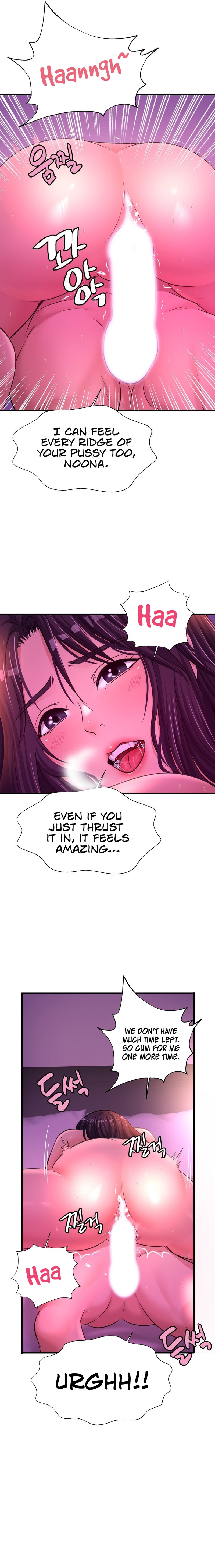 Secret Affection - Chapter 18 - picture 14