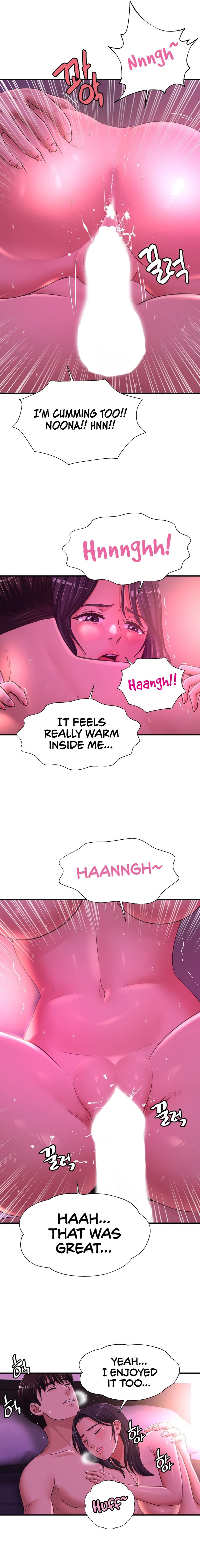 Secret Affection - Chapter 19 - picture 5