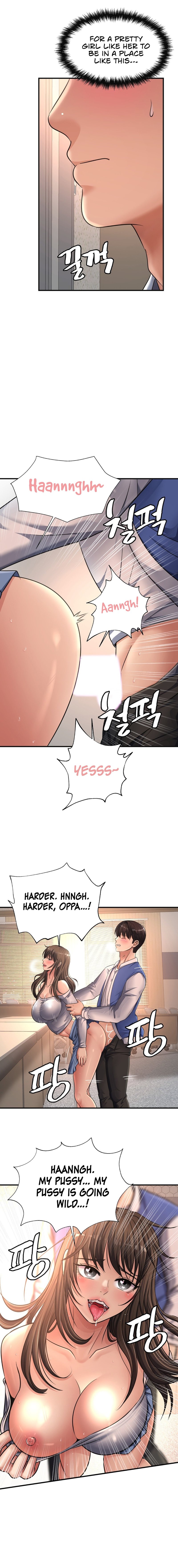 Secret Affection - Chapter 20 - picture 1